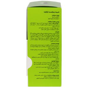 شربت اشتها آور اپتایت پدیابست 150 میلی لیتر با طعم سیب