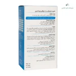 شربت پدیابست