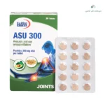 آسو 300