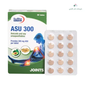 آسو 300