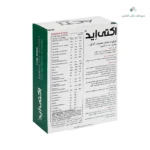 خرید اکتی اید 60