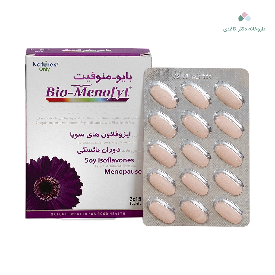بایو منوفیت