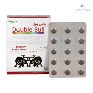 دابل بول