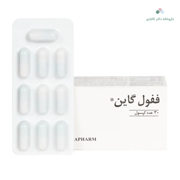خرید ففول گاین اینترافارم