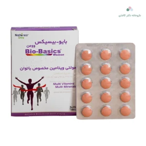بایوبیسیکس وومن