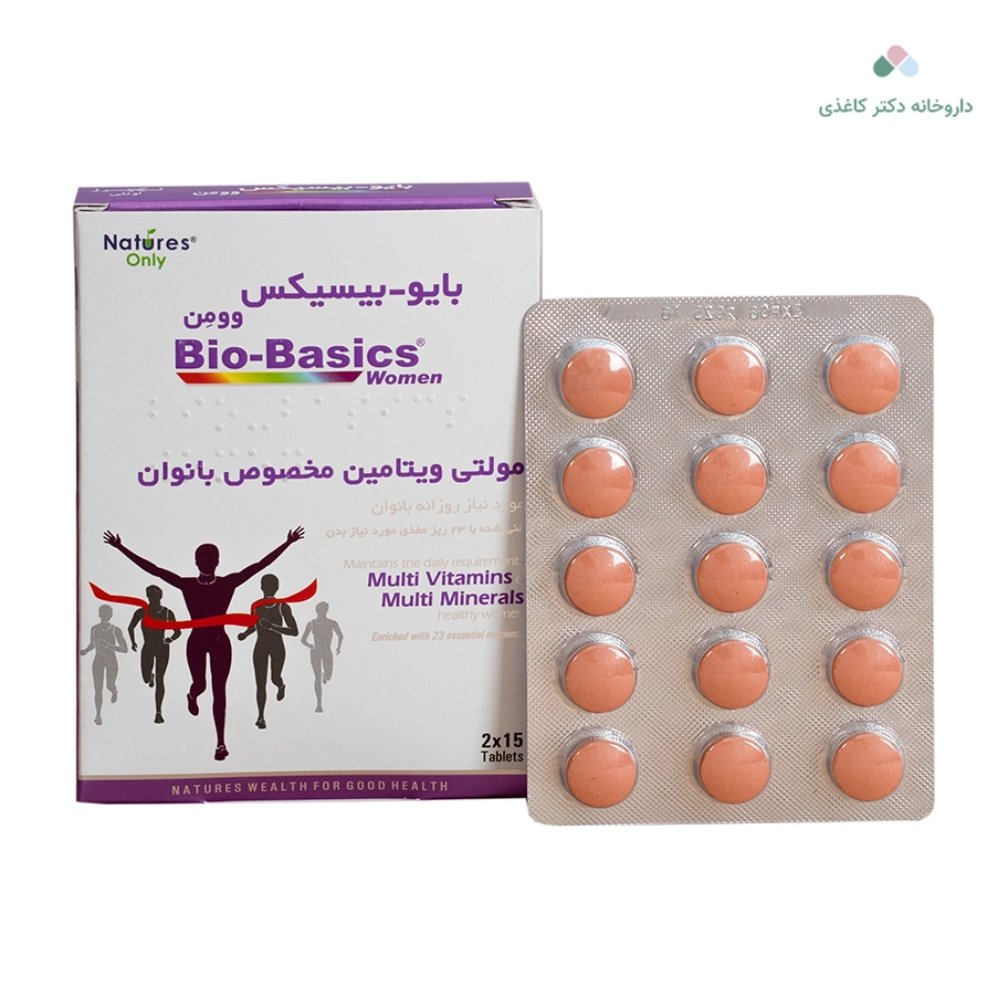 بایوبیسیکس وومن