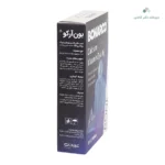 خرید بون آرکو عبیدی