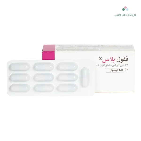 فیمیل بوست