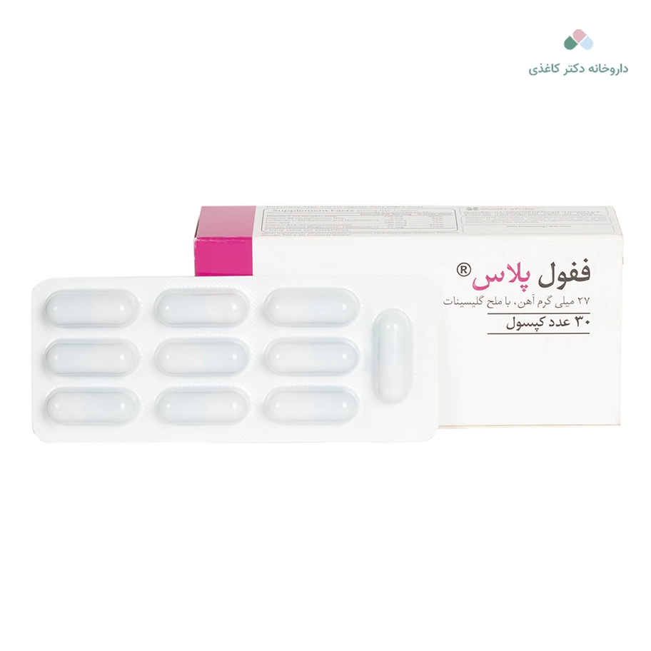 فیمیل بوست