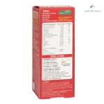 فروگلوبین ب12