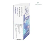 استئوکینون