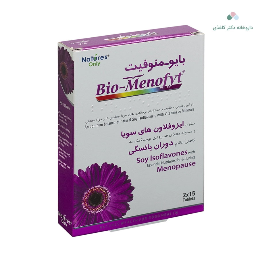 بایو منوفیت 30
