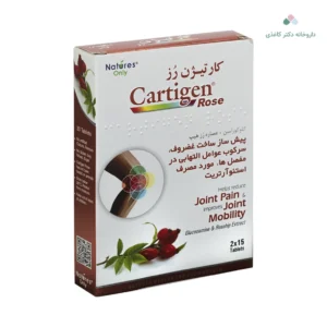 خرید قرص کارتیژن رز