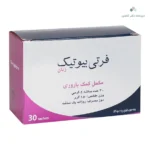 پودر فرتی فارم