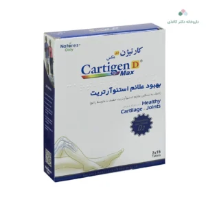 خرید کارتیژن مکس