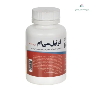 فرتیل سی ام فرهیون هلث