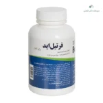 کپسول فرتیل سی ام