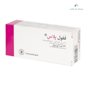 خرید فیمیل بوست نوتراکس