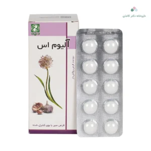قرص آلیوم اس دینه