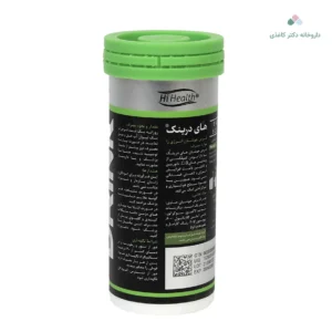 قرص Hi drink