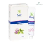 لکورکس باریج اسانس