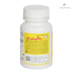 قرص دانا گروث ژل قرص