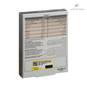 قرص گلوکواستار