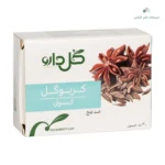 کپسول کربوگل گل دارو
