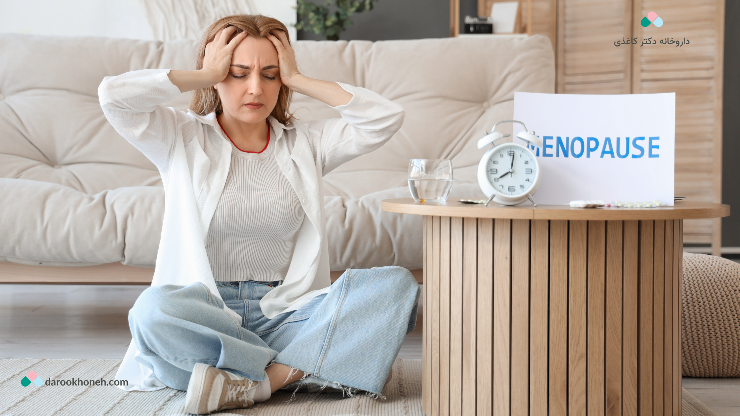 قرص بایو منوفیت نیچرز اونلی برای یائسگی