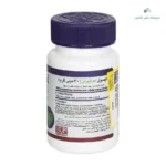CoQ10
