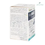 پودر فرامکس بیوساینت