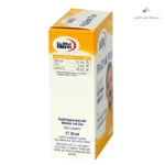 قطره فول زینک پلاس یوروویتال 30ml