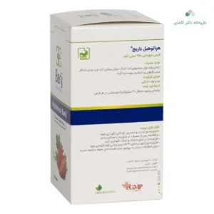 هپاتوهیل