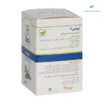 کپسول لومکس باریج