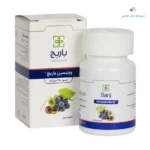 کپسول وینیسین باریج 350 میلی‌گرم 30 عددی