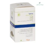 کپسول لیمو ترش باریج