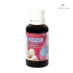 ADZIR - vitane - oral drops - 30 ml