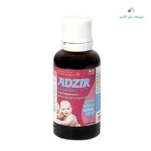 ADZIR - vitane - oral drops - 30 ml