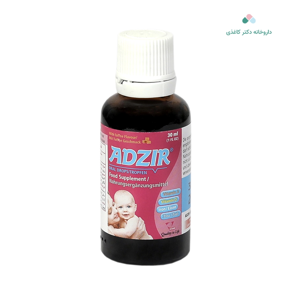 ADZIR - vitane - oral drops - 30 ml