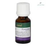 قطره اسطوخودوس زربند
