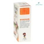  قطره خوراکی زیراد کیندر