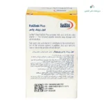 FolZink Plus یوروویتال