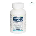 FeraMax powder