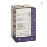 مکمل لاغری کیتوزان
