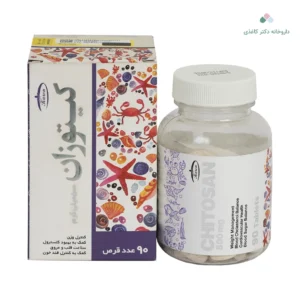 کیتوزان ۵۰۰