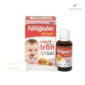 قطره فروگلوبین کودک