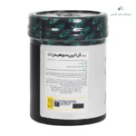 کراتین مونوهیدرات پی‌ ان سی