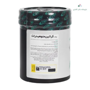 کراتین مونوهیدرات پی‌ ان سی