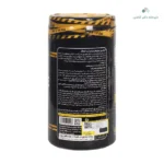 پودر کراتین مونوهیدرات ژن استار 300gr - Image 2