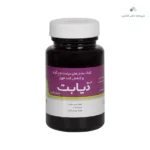 کپسول دیابت ذیابیطس